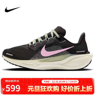 耐克NIKE跑步鞋女子飛馬41PEGASUS 41運動(dòng)鞋FD2723-009黑粉36