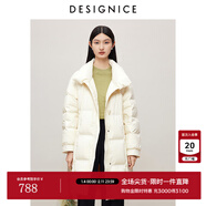 迪賽尼斯（DESIGNICE）冬季新款白鵝絨高級感通勤外套純色立領(lǐng)羽絨服女 白色 XL 建議拍前聯(lián)系客服確認