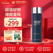 碧歐泉（BIOTHERM）男士水動(dòng)力三件套護膚套裝 藍鉆御尊洗面奶 保濕補水提亮控油潔面 男士藍鉆緊膚露 200ml