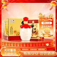 牛欄山 百年陳釀三牛 濃香型白酒 53度 500ml*6瓶 整箱裝