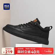 海瀾之家HLA男鞋休閑皮鞋子秋冬男士板鞋運動(dòng)鞋HAAXXM1EBF038 黑色38