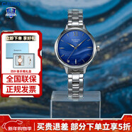 卡西歐（CASIO）女表sheen系列鋼帶蜜桃金藍寶石鏡面石英日韓表學(xué)生送女友禮物 SHE-4550D-2BUPR