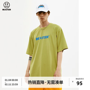 BEASTER短袖T恤男女同款國潮牌基礎款純色休閑圓領(lǐng)上衣易穿搭 芥末綠 XS