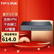普聯(lián)（TP-LINK） 企業(yè)級高速商用有線(xiàn)寬帶核心路由器 企業(yè)商用布網(wǎng) TL-R479G+ 九口/多WAN口