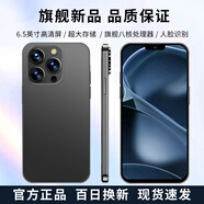 尼凱恩（neken）新款AI智能手機全網(wǎng)通5G超薄大屏安卓電競暢玩游戲手機長(cháng)續航超長(cháng)待機 黑色 16GB+512GB 官方標配