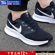 耐克（NIKE）男鞋跑步鞋 2026春季新款革命8運動(dòng)鞋耐磨休閑鞋男網(wǎng)面透氣慢跑鞋 【飛線(xiàn)技術(shù)】經(jīng)典黑白 41 (260mm)