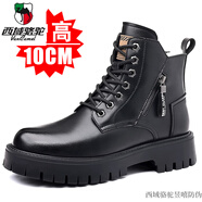 西域駱駝馬丁靴男冬季真皮防水工裝靴內增高6cm防滑8cm加絨10cm保暖棉鞋 黑色加絨增高10CM 43