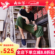 內聯(lián)升老北京布鞋男鞋手工千層底親子鞋牛仔巾舌邊 套腳休閑駕車(chē)鞋8196A 8196G貼好膠底藍色 42