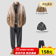 冊裁男裝搭配一套秋冬日系復古拼接格子襯衫百搭毛呢外套休閑束腳褲 軍綠色（直筒褲） M