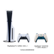 索尼（SONY）PS5 PlayStation5光驅版(輕薄版)國行PS5游戲機 原神套裝（原神限定手柄）