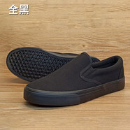 雷尼爾手繪小白鞋學(xué)生帆布鞋懶人情侶鞋護士鞋女鞋一腳蹬男鞋6227 全黑色 35 35碼[女款]