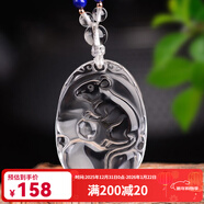 黛螺  天然白水晶十二生肖情侶吊墜本命屬相項鏈本命年禮物 屬鼠 精致繩款