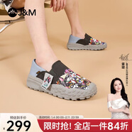 快樂(lè )瑪麗（J&M）樂(lè )福鞋男女款春季小眾增高一腳蹬休閑大碼女鞋 灰色 44 