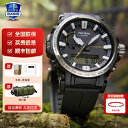 卡西歐（CASIO）【禮物】手表男登山系列protrek日韓運動(dòng)太陽(yáng)能石英表 PRW-61-1A氣壓海拔測量
