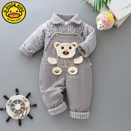 G.duck0-1歲半寶寶冬裝分體三件套裝超萌秋冬款嬰兒衣服加棉外出服棉衣 灰色小熊背帶款 (加棉兩件套) 80 中號建議寶寶6-9個(gè)月