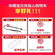 諾基亞（NOKIA）2026新款三防全網(wǎng)通5G超長(cháng)待機一鍵撥號大屏大字體大音量老人手機老年機智能備用機 收藏加購-送手機殼掛繩-用壞換新 聯(lián)通5G【僅支持聯(lián)通/5G卡】 手機+電池+充電器+32G帶6