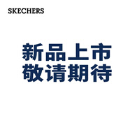 斯凱奇（Skechers）軟底休閑運動(dòng)鞋女|2025秋季厚底增高舒適輕盈回彈一腳蹬117385
