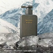 名蔻凈油保濕男士護膚品清爽控油潔面膏爽膚水收縮毛孔滋養補水霜 潤膚露168ml