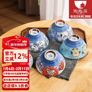 陶趣居 日本進(jìn)口卡通日式碗家用陶瓷碗可愛(ài)招財貓米飯碗高腳碗湯碗餐具 柴犬高腳碗4.9英寸