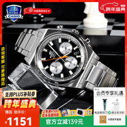 卡西歐（CASIO）商務(wù)休閑日韓手表男士太陽(yáng)能鬧鐘防水鋼帶皮帶石英腕表送男友禮物 EFB-730D-1A新款實(shí)心表帶