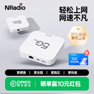 NRadio鯤鵬C2000Pro5gcpe插卡路由器移動(dòng)無(wú)線(xiàn)wifi隨身wifi內置流量卡千兆網(wǎng)口可插網(wǎng)線(xiàn)家用無(wú)線(xiàn)上網(wǎng)設備 C2000 Pro可插卡版 | 內置聯(lián)通單卡