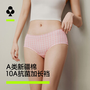 有棵樹(shù)女士?jì)妊澟瓵類(lèi)純棉透氣10A抗菌襠中腰木耳邊甜美少女三角短褲