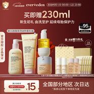 EVER EDEN嬰兒親護保濕胎脂新生高端全身護理4件套禮盒美國進(jìn)口新年禮盒