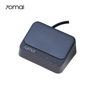 70邁 70MAI行車(chē)記錄儀GPS模塊 黑 S400適用