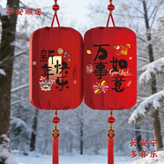 新新精藝元宵節燈籠馬年裝飾大門(mén)掛的燈籠大紅燈籠家用全紅小號
