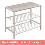 家世比宿舍鞋架子家用門(mén)口多層小窄鐵藝簡(jiǎn)易鞋架入戶(hù)門(mén)收納鞋柜出房用 覆古灰木板+白架三層