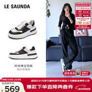 萊爾斯丹韓雪同款[情侶款]厚底熊貓板鞋舒適休閑小白鞋女鞋66501 女款-黑色+白色 BKL 37