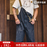 馬登工裝美式復古情侶甲板背帶褲水洗丹寧直筒闊腿牛仔褲休閑長(cháng)褲男潮 牛仔藍 XL