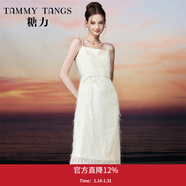 糖力【商場(chǎng)同款】人魚(yú)流蘇吊帶裙女夏季新款優(yōu)雅中長(cháng)款連衣裙 杏色 S