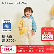 巴拉巴拉童裝嬰兒連體羽絨服連體衣寶寶衣服2025冬裝哈衣爬服萌趣男童女童 小浣熊-白鴨絨 90 cm-充絨量94g