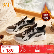 361°運動(dòng)鞋男秋冬季加絨保暖戶(hù)外防潑水休閑跑步棉鞋子672332205BF-2