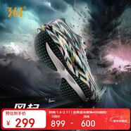 361°運動(dòng)鞋男飛燃3碳板專(zhuān)業(yè)競速馬拉松訓練跑步鞋子男672412207-22