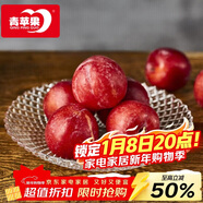 青蘋(píng)果新年禮物水晶光澤玻璃水果盤(pán)輕奢家用客廳會(huì )所婚慶裝飾8.5英寸