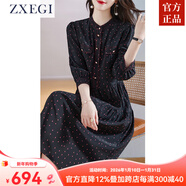 ZXEGI夏新款高端品牌100%真絲連衣裙女小眾設計感桑蠶絲長(cháng)袖印花直筒裙 黑底紅波點(diǎn) M