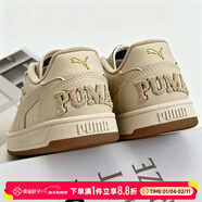 彪馬（PUMA）板鞋男鞋女鞋 2026春季新款Caven運動(dòng)鞋耐磨復古情侶低幫休閑鞋子 米白色-金色-后跟毛巾布字母 41 (內長(cháng)265mm)