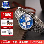 卡西歐（CASIO）商務(wù)休閑皮帶鋼帶手表男日韓腕表防水石英男士手表送男友新年禮物 EFR-575D-2APR