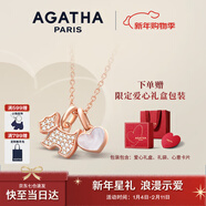AGATHA/璦嘉莎 愛(ài)心小狗銀項鏈女士款 新年生日禮物送女友老婆高級感 玉髓白