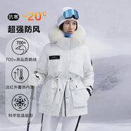 波司登（BOSIDENG）2025新款女士鵝絨極寒修身加厚工裝派克大毛領(lǐng)新年紅羽絨服 山霧白9ER7 李思思同款 XS 155/80A 【體重約100斤以?xún)取?
                                         title=