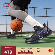 李寧利刃4 V2 黑曜石丨籃球鞋男鞋透氣支撐穩定專(zhuān)業(yè)比賽鞋ABAU037