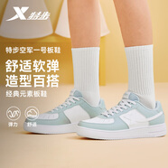 特步情侶男女板鞋小白鞋空軍一號秋冬革面保暖運動(dòng)板鞋休閑鞋