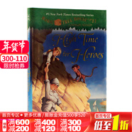 神奇樹(shù)屋Magic Tree House 51  精裝 英文原版兒童小說(shuō)章節書(shū) 英雄的時(shí)代