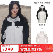 駱駝（CAMEL）戶(hù)外沖鋒衣 三合一加絨加厚防水情侶款外套登山服裝 A9W114120-1X