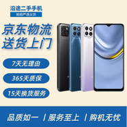 榮耀暢玩20/暢玩30/暢玩30 Plus 二手手機 高刷護眼全面屏 安卓手機 榮耀暢玩20 【9成新】4GB+64GB