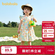巴拉巴拉寶寶連衣裙嬰兒裙子兒童公主裙女童夏裝2025甜美時(shí)尚208225111005