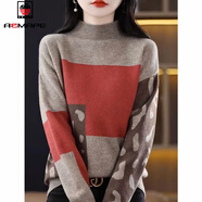 AEMAPE2026年秋冬新款套頭拼色毛衣女半高領(lǐng)針織打底衫短款加絨加厚上衣 摩卡色【不加絨】 L 建議110-120斤