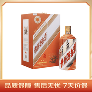 茅臺生肖 甲辰龍年 醬香型白酒 53度 1.5L 禮盒裝